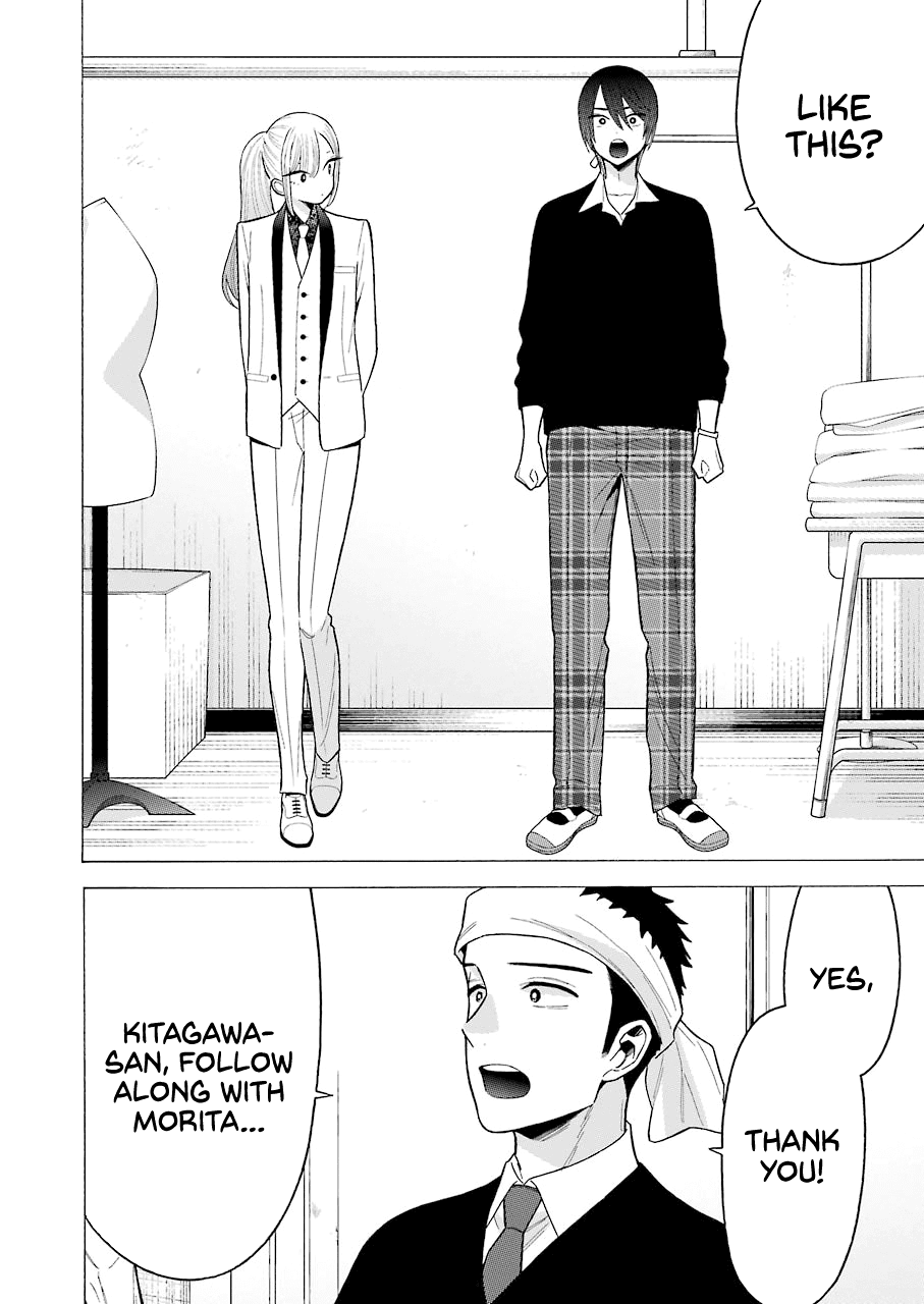 My Dress-Up Darling, Chapter 58 image 08